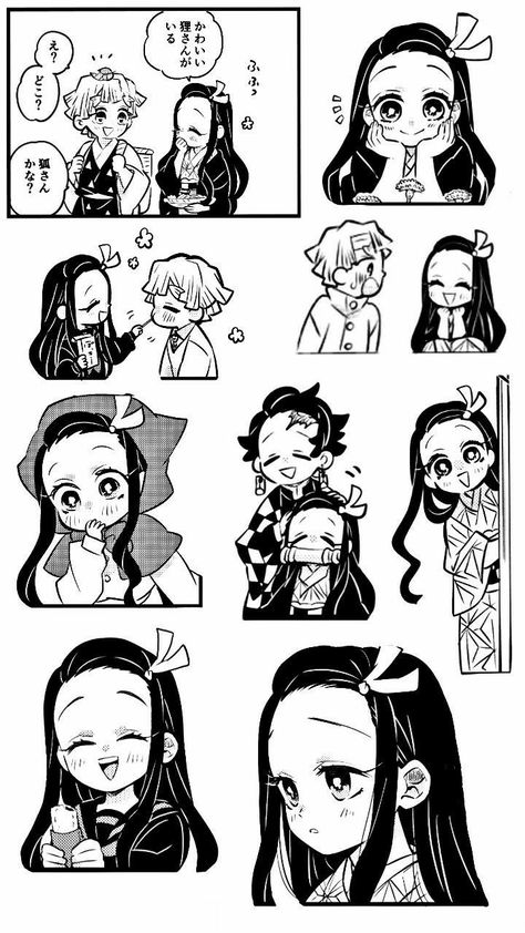 Demon Slayer Manga Stickers, Demon Slayer Stickers Black And White, Nezuko Black And White, Demon Slayer Journal, Demon Slayer Black And White, Kny Stickers, Witch Coloring Pages, Black And White Stickers, Anime Printables