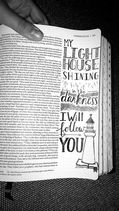 Lighthouse Bible Verses, Nehemiah Bible Journaling, My Lighthouse, Bible Doodles, Bible Drawing, Journal Bible, Bible Journaling Ideas Drawings, Bible Doodling, Bible Journal Notes