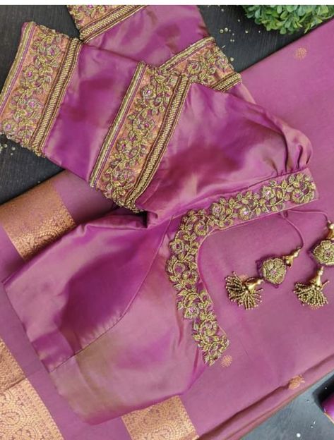 Light Pink Maggam Work Blouse Designs, Light Pink Blouse Aari Work Design, Lavender Saree, Blouse Tutorial, Work Blouse Designs, Cutwork Blouse, Blouse Ideas, Maggam Work Designs, Light Pink Blouses