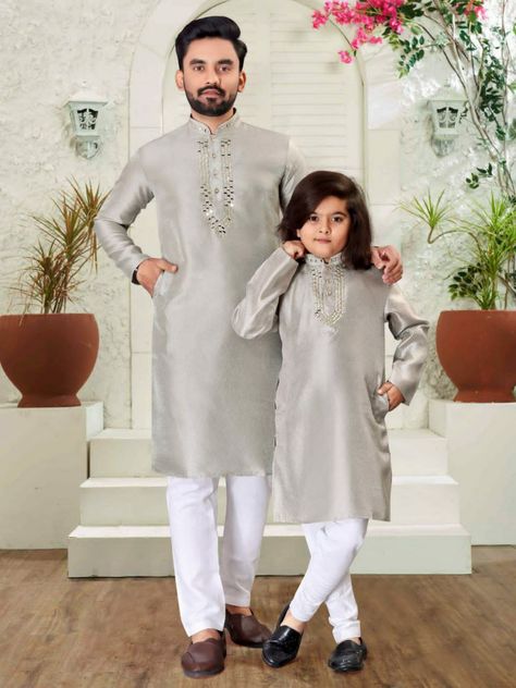 WTX 03 SINGLES AVAILABLE Festival Special Kurta Payjama Set, Combo Kids Mens Collection, Son And Father Matching Dress, Wedding Function Same Silk Kurta Payjama. Traditional Indian Wear Long Kurta made from Silk. The solid style pattern adds to the regal style of the kurta. Traditionally worn over Indian Pyjama but can also be worn over Denims or Linen Pants. Original mirror work on neck 🔍 Kurta Fabric- Silk Payzama Fabric - Semi Cotton Mens Kurta Size- M,L,XL,2XL 3XL Kids Kurta Size - 2(22... Son And Father, Regal Style, Floral Sarees, Cutwork Saree, Gota Patti Saree, Party Wear For Women, Kids Kurta, Navratri Dress, Sequin Saree