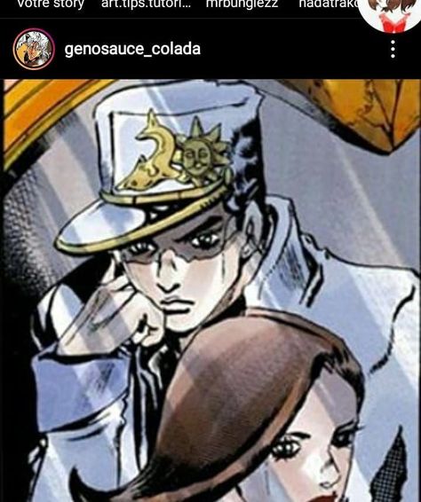 Jotaro And His Wife, Jjba Jotaro, Jojo's Adventure, Jojo Art, Jojo Parts, Stone Ocean, Adventure Anime, Jotaro Kujo, Jojo Anime