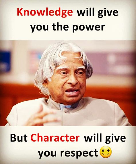 Nav jivan Abdul Kalam Quotes, Pv Sindhu, Student Jokes, Apj Abdul Kalam, Apj Quotes, Living Quotes, Kalam Quotes, Inspirtional Quotes, Cranial Nerves