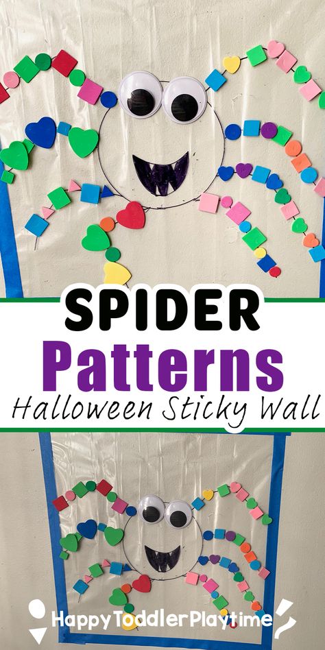 Halloween Ece Activities, Spider Fine Motor Activities Preschool, The Very Busy Spider Activities Preschool, Halloween Shape Activities Preschool, Pattern Art For Preschoolers, Halloween Patterns Kindergarten, Spiders For Preschoolers, Spider Theme Preschool Activities, Halloween Pattern Activities