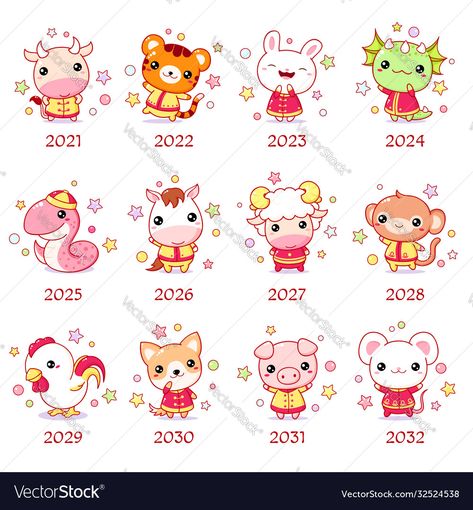 Chinese New Year Signs, Templates Animals, New Year Sign, Chinese New Year Outfit, 3d Karakter, Chinese New Year Dragon, Zodiac Characters, Chinese Clothes