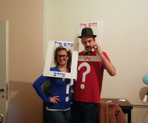 Guess Who Costume Diy, Guess Who Halloween Costume, Guess Who Costume, Who Costume, Guess Who Game, Halloween Centers, Creative Costume, Fake Mustaches, Couples Costume