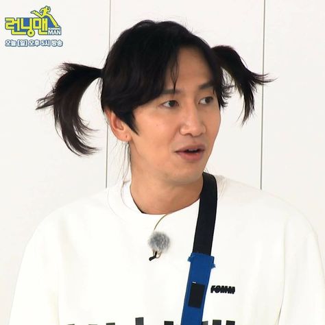 Kwang Soo Funny Face, Lee Kwangsoo, Running Man Members, Lee Kwang Soo, Running Man Korean, Man Meme, Song Ji Hyo, Yoo Jae Suk, Jae Suk