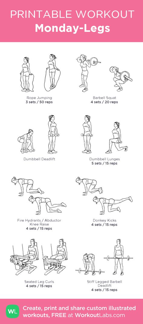 Monday-Legs: my visual workout created at WorkoutLabs.com • Click through to customize and download as a FREE PDF! #customworkout Workout Morning, Workout Labs, Workout Fat Burning, Printable Workout, Monday Workout, Printable Workouts, Cardio Training, Gym Routine, Zumba Fitness