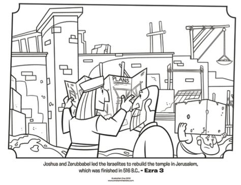 Kids coloring page from What's in the Bible? featuring Jeshua and Zerubbabel rebuilding the temple in Jerusalem from Ezra 3. Volume 7: Exile and Return! Zerubbabel Rebuilds The Temple, Rebuilding The Temple Craft Ezra, Zerubbabel Rebuilds The Temple Craft, Bible Class Activities, Rebuilding The Temple, Sunday School Coloring Pages, Bible Story Crafts, School Coloring Pages, Bible Study For Kids