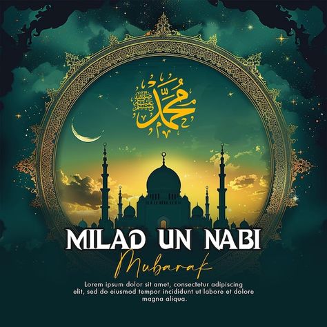 Eid Milad Un Nabi Mubarak, Milad Un Nabi Mubarak, Celebration Poster, Eid Milad Un Nabi, Milad Un Nabi, Eid Milad, Galaxy Images, Peace Be Upon Him