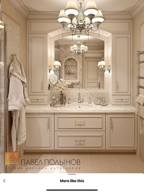 Classic French Bathroom, Old Money Restroom, Elegant Bathrooms, Royal Bathroom Interior, Old Money Washroom, Royal Aesthetic Bathroom, Palace Bathroom Aesthetic, Elegant Bathroom Ideas, Classical Bathroom