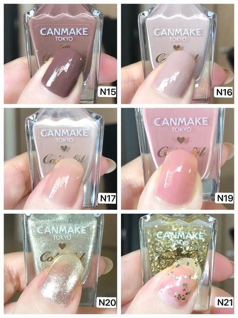 Neutral Gel Nails, Makeup Accesories, Subtle Nails, Goals Inspiration, Pretty Gel Nails, Nail Idea, Jelly Nails, Summer Glow, Just Girl Things