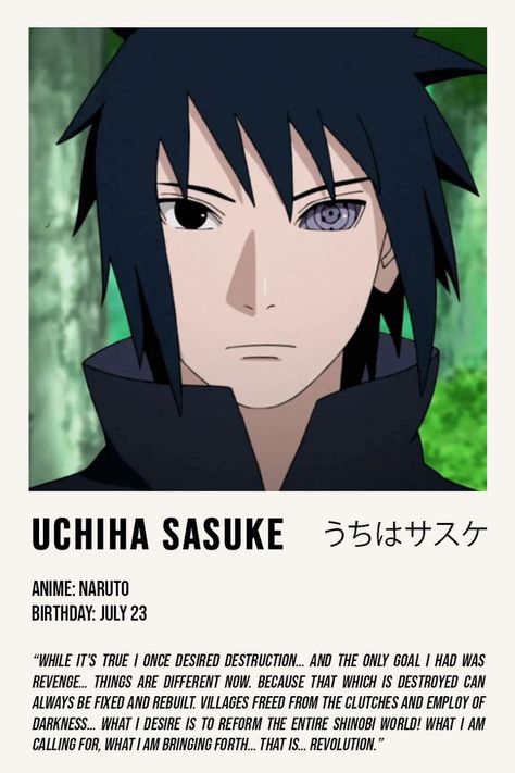 Naruto Birthday, Anime Character Names, Naruto Images, Anime Printables, Anime Titles, Anime Cover Photo, Comic Art Girls, Naruto Wallpaper, Naruto And Sasuke