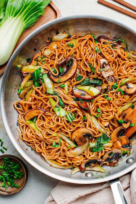 Chewy and tender noodles coated with homemade Lo Mein sauce and served with mushrooms and pak choi! This Chinese-inspired noodle dish comes together in 15 minutes and tastes just as good as takeout! #vegan #noodles #chinesecooking Choi Mein Noodles, Homemade Lo Mein, Lo Mein Sauce, Mushroom Noodles, Homemade Ramen Noodles, Vegetable Lo Mein, Lo Mein Noodles, Mushroom Vegetable, Vegan Noodles