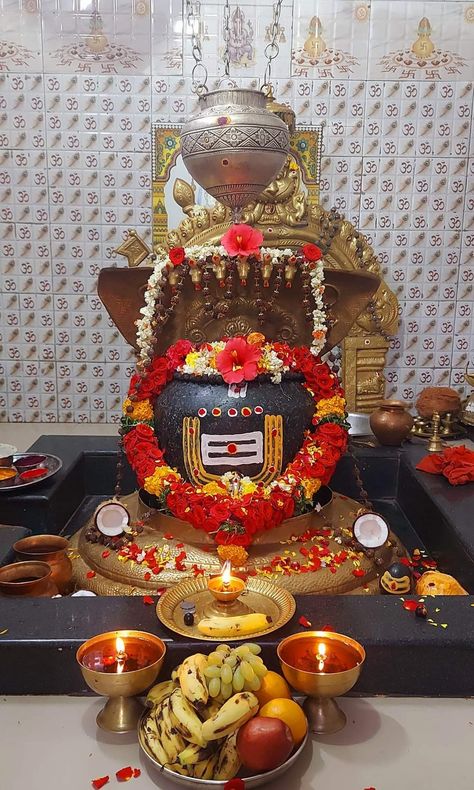 Sivayya Hd Images, Sivalingam Images Hd, Sivalingam Images, Images For Wallpaper, Shivratri Wallpaper, Enlightenment Art, Temple Images, Nice Good Morning Images, Durga Picture