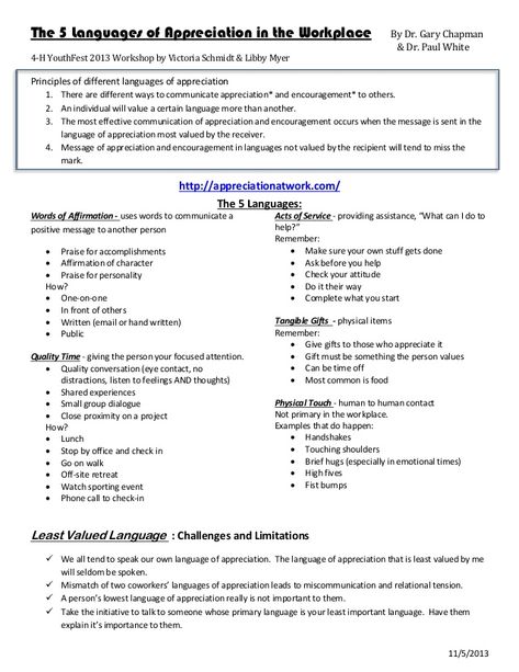 The 5 languages of appreciation in the workplace summary Work Love Language Quiz, Love Languages At Work, Love Languages In The Workplace, 5 Languages Of Appreciation At Work, Workplace Encouragement, Working Genius, Corporate Language, Teacher Coaching, Payroll Checks