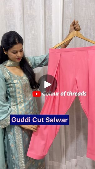 Stitching Tutorial, Daughter Love Quotes, Diljit Dosanjh, Dress Sewing Patterns, Daughter Love, Sewing Techniques, Sewing Dresses, Blouse Designs, Youtube Channel