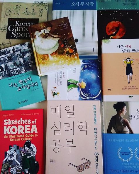 Dosoguan.com/en is an italian bookstore that provides you a path to the full spectrum of Korean learning and reading materials from different types of books genres on South Korea and korean language-themed📚 in both Italian and English. 🇰🇷. #koreanlanguage #learnkorean #coreadelsud #studiareilcoreano #studykorean #koreangrammar #koreanbookaholic #dosoguan #dosoguanbookstoresudcoreano #한국어 #한국어배우기 #이탈리어배우기 #linguacoreana #coreaitalia #coreadelsud #coreano #koreanbooks #libricoreani #dallacoreal Best Korean Books To Read, Korean Books To Read In English, Books To Learn Korean, Italian Bookstore, Korean Books Aesthetic, Korean Books To Read, Korean Bookstore, Korean Games, Korean Books