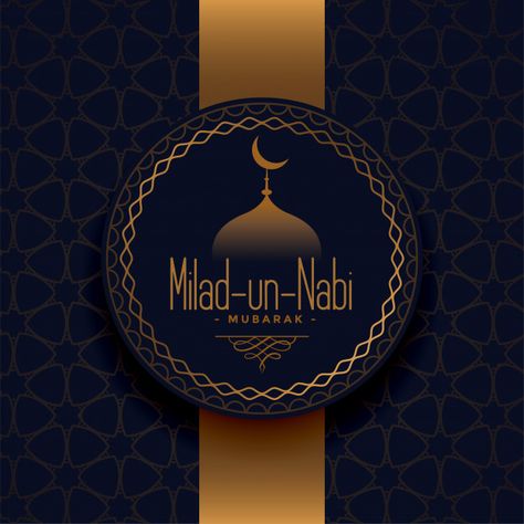 Milad-un-nabi mubarak festival background | Free Vector #Freepik #vector #freebackground #freepattern #freestar #freeislamic Eid Milad Un Nabi Mubarak Pictures, Id Milad Un Nabi Mubarak, Eid E Milad Un Nabi Mubarak, Milad Un Nabi Pictures, Eid E Milad Un Nabi Mubarak Status, Milad Un Nabi Wishes, Madeena Shareef, Eid Takbeer, Milad Mubarak