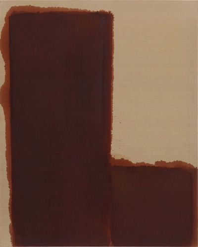 Burnt Umber & Ultramarine Color Fields, Tableau Design, Burnt Umber, Mark Rothko, Korean Artist, Modern Abstract Painting, Painting Illustration, Love Art, Artist Inspiration