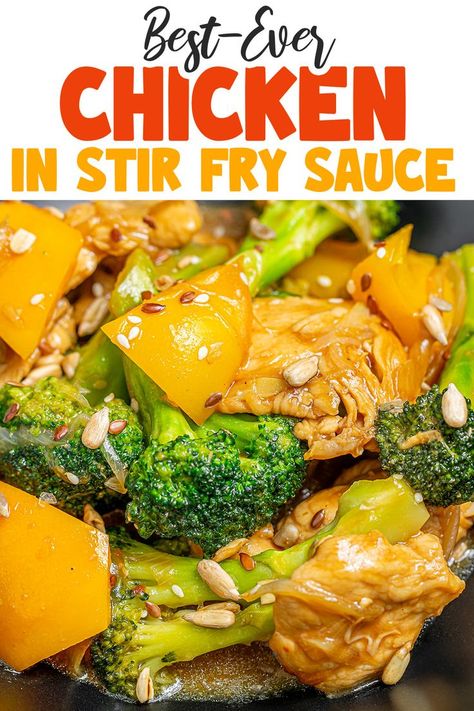 Dive into the savory goodness of this Teriyaki Stir Fry, ready in just 25 minutes! Featuring tender chicken breast, crisp bell peppers, onions, and broccoli, all coated in a rich teriyaki sauce. It's the perfect blend of savory and sweet, making it ideal for a quick yet delicious family dinner. Best Sauce For Chicken, Chicken With Veggies, Teriyaki Chicken Stir Fry, Teriyaki Stir Fry, Delicious Family Dinners, Tender Chicken Breast, Stir Fry Sauce, Chicken Stir Fry, Tender Chicken