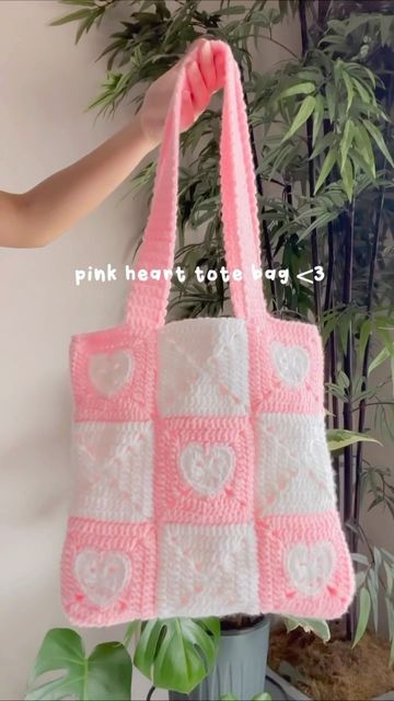 Granny Bag Crochet, Granny Square Tote Bag, Granny Square Tote, Amigurumi Yarn, Crochet Bag Tutorials, Crochet Things, Pink Tote Bags, Crochet Tote Bag, Not Love