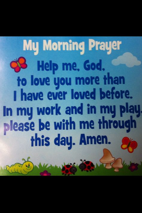 This is the morning prayer I have hanging in my children's room and we say every morning. (morning prayer by: Susie Larson) Morning Prayer For Kids, Morning Lines, Work Prayers, Prayer Bear, God Winks, Children Prayers, Prayer Prompts, Childrens Prayer, Bedtime Prayers