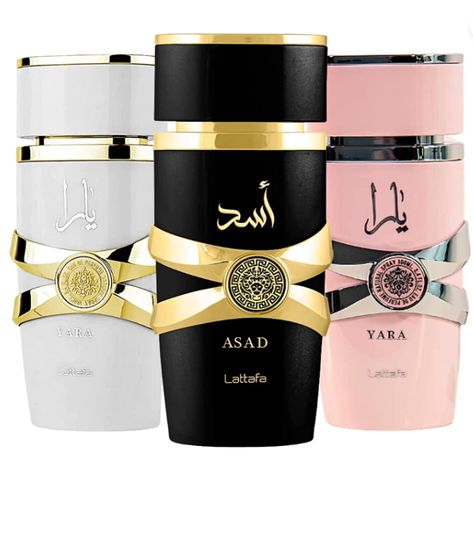 Arabic Perfume, By Kilian, Signature Fragrance, Unisex Perfume, Vanilla Fragrance, Best Answer, Womens Fragrances, Perfume Collection, Perfume Spray