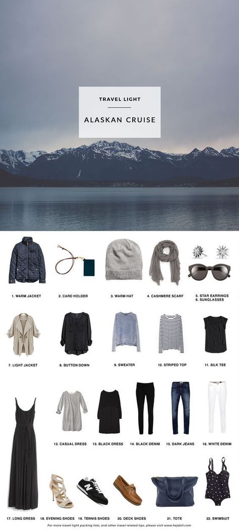 What to Pack for a 11 Day Alaskan Cruise, including formalwear and clothing to explore in. All fits in a carryon! Alaskan Cruise Outfits, Alaska Cruise Outfits, Silk Tee, Travel Capsule, Packing For A Cruise, Alaskan Cruise, Cruise Outfits, Alaska Cruise, Alaska Travel