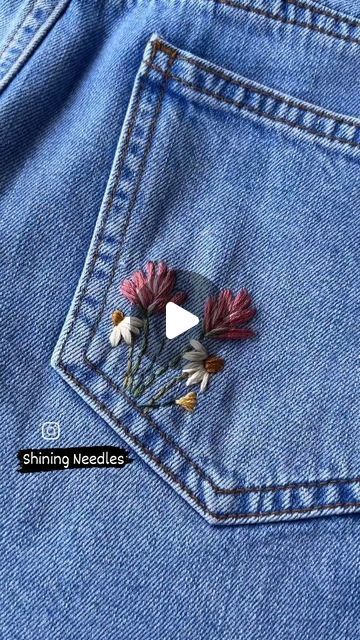 How To Sew Flowers, Sew Flowers, Flower Pocket, Clothing Tips, How To Sew, Sewing, Flowers