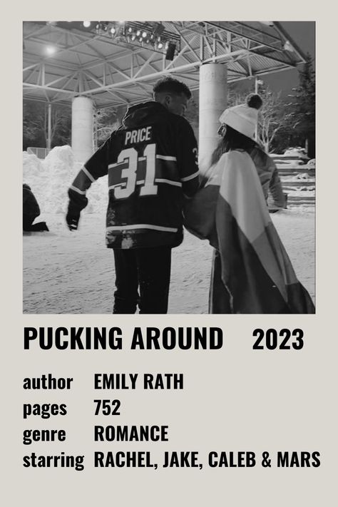 Pucking Around Emily Rath Book Aesthetic, Pucking Around Fan Art, Booktok Posters, Pucking Around, Pucking Around Book, Booktok Fanart, Sport Romance, Book Tbr, Book Owl