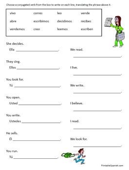 Ar Er Ir Verbs Spanish Activities, Ir Verbs Spanish, Substitute Worksheets, Spanish Regular Verbs, Spanish Reflexive Verbs, Spanish Verb Conjugation, Verbs Worksheet, Verb Practice, Verb Words