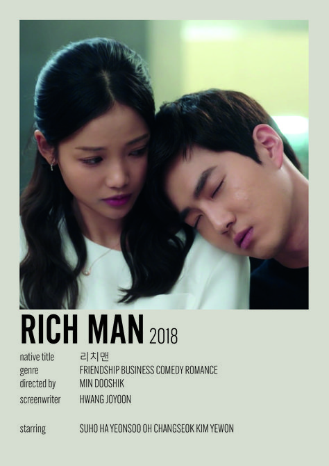 True Beauty Movie, Rich Man Kdrama, Rich Man Poor Woman Kdrama, Rich Man Poor Woman, Kdrama Posters, Kdrama List, Drama Poster, Indie Movie Posters, Beauty Movie