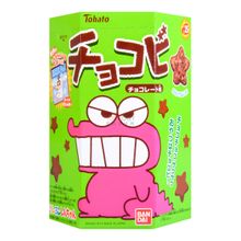 Yamibuy.com: Puff Snacks, Japan Snacks, Japanese Candy Snacks, Corn Puffs, Chocolate Cereal, Crayon Shinchan, Chocolate Snacks, Choco Chips, Japanese Candy