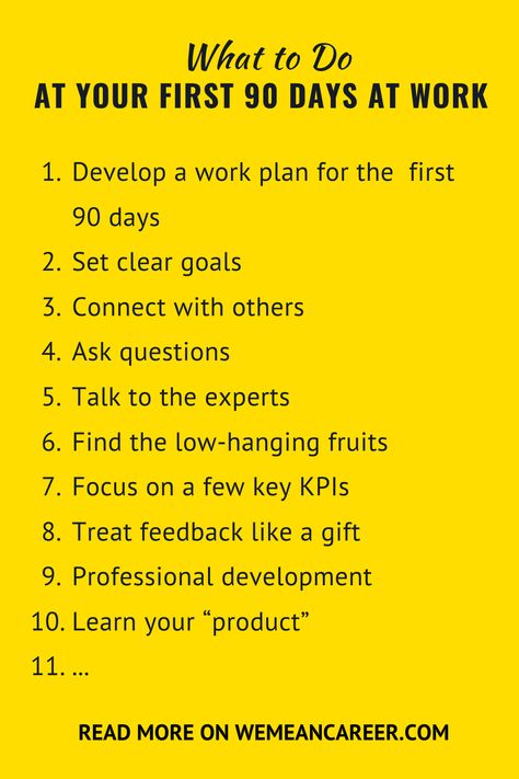 Why Are You A Good Fit For The Job, First 90 Days New Job, Start New Job, Starting New Job, First 90 Days, Job Interview Prep, Developement Personnel, The First 90 Days, Job Interview Preparation