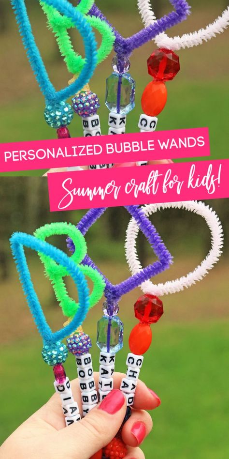 Try these homemade bubble wands to make and enjoy outdoors with the kids. A frugal activity to do outside with the kids on a warm day. #passion4savings #diy #project #forkids #bubbles #wands #homemade #pipecleaners Bubble Wand Diy, Homemade Bubble Wands, Homemade Bubble Solution, Homemade Moon Sand, Bubble Crafts, Babysitting Ideas, Bubble Recipe, Toddler Games, Blow Bubbles