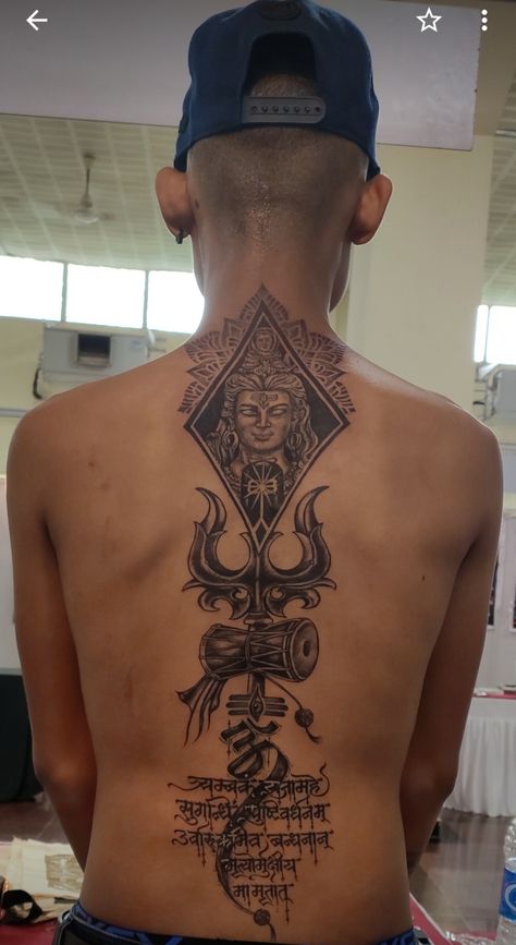 Shiv Tattoo For Men On Back, Devotional Tattoo, Bro Tattoos, Mandala Tattoo Men, Tattoo Special, Men Flower Tattoo, Hindu Tattoos, Sacred Tattoo, Mahadev Tattoo