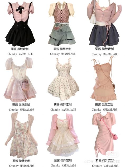 Coquette Pink Dress, Clothes Coquette, Pink Dress Outfits, Kawaii Outfit Ideas, Pink Flower Dress, Dress Name, Coquette Pink, Shein Outfits, Kawaii Fashion Outfits