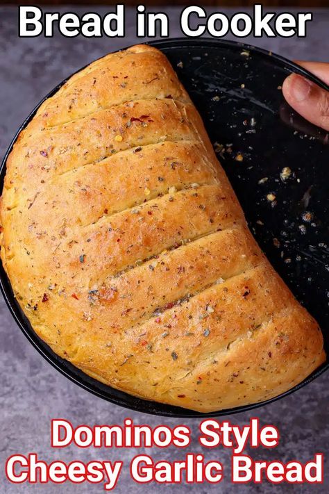 Cheesy Garlic Bread Recipe - Dominos Style in Cooker Flatbread Garlic Bread, Garlic Bread Recipe Homemade, Garlic Bread Homemade, Cheese Garlic Bread, Cheesy Garlic Bread Recipe, Starter Recipes, Spicy Snacks Recipes, Bread Homemade, Garlic Bread Recipe