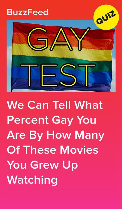 Sexuality Test, Best Buzzfeed Quizzes, Quizzes Buzzfeed, Cruel Intentions, Quizzes For Fun, Trivia Questions And Answers, Buzzfeed Quizzes, Fun Quiz, Personality Quizzes