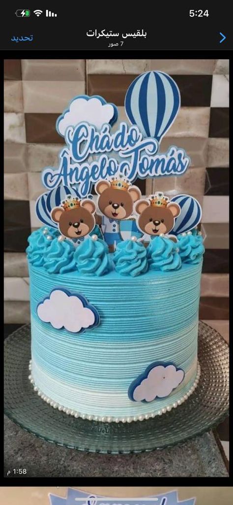 Baby Mickey Mouse Cake, Skye Paw Patrol Party, Baptism Cake Girl, Pastel Baby Shower, Mickey Mouse Cake, Baby Mickey, Baptism Cake, Christening Cake, Bear Cakes