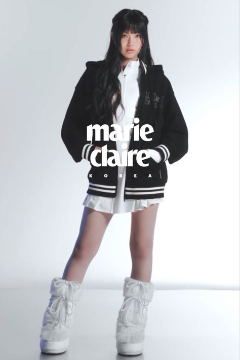 Lee Hyein, Hyein Newjeans, Marie Claire Korea, Newjeans Hyein, Lil Sister, New Jeans Style, Reaction Face, Shy Girls, Marie Claire