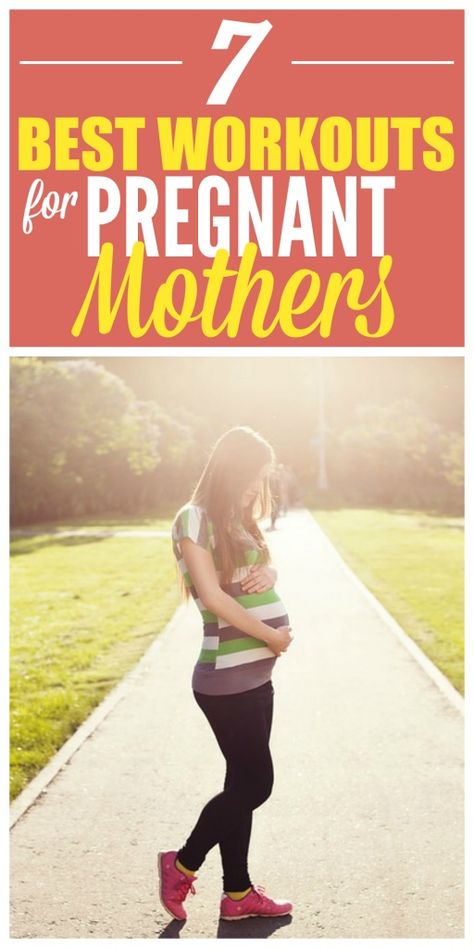 7 Best Workouts for Pregnant Women Women Workout Quotes, Morning Exercise Routine, Exercise For Pregnant Women, Morning Exercise, Workout Quotes, Baby Kicking, Pumping Moms, Pregnant Mother, Baby Sleep Problems