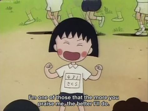 Chibi Maruko-chan, Satirical Illustrations, Feeling 22, Anime Muslim, Music Lyrics Quotes Songs, Anime Expressions, Demon King Anime, Cartoon Quotes, Funny Profile Pictures