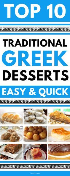 There are lots of traditional and unique Greek desserts that you have to try if you go over there. Baklava, loukoumades or galaktoboureko, we really can’t decide which one tastes better! If you can’t wait until you get the chance to go in Greece and try the original ones, you can make these sweets in the meantime at home.  We would like to hear from you which one is your favourite! #Greek #Desserts Greek Deserts Aesthetic, Diples Recipe Greek Desserts, Best Greek Desserts, Authentic Greek Recipes Desserts, Greek Desserts Easy Baklava Recipe, Greek Sweets Recipes, Greek Pastries Desserts, Greek Cookie Recipes, Kokakia Greek Dessert