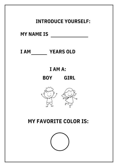 English Conversation Learning, Teach English To Kids, Preschool Activities Printable, English Worksheets For Kindergarten, Preschool Workbooks, All About Me Preschool, English Learning Books, Homeschool Preschool Activities, English Exam