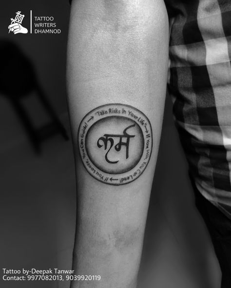 Karma Tattoo design | karma Tattoo Ideas | Karma Tattoo For Men, Karma Tattoo Ideas Women, Karma Tattoo Ideas, Karma Tattoo Design, Tattoo Ideas Women, Tricep Tattoos, Spiritual Tattoo, Karma Tattoo, Sanskrit Tattoo