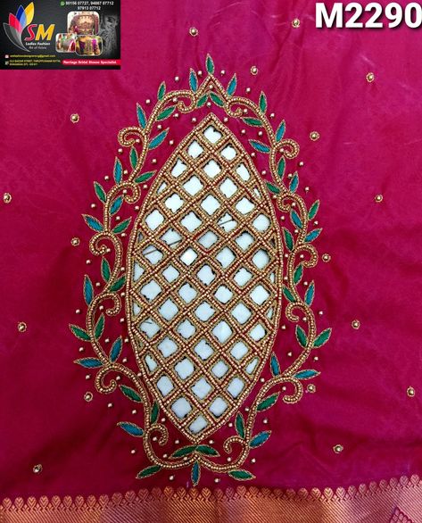 Cutwork Aari Blouse Designs, Cut Work Aari Blouse Designs, Cut Work Blouse Designs, Aari Drawing, Simple Aari Work Blouse Design, Simple Aari Work Blouse, Gold Set Design, Blouse Design Aari Work, Simple Aari Work