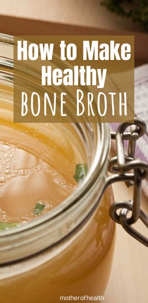 What Is Bone Broth, Bone Broth Benefits, Expensive Jeans, Bone Broth Diet, Making Bone Broth, Homemade Bone Broth, Bone Broth Recipe, Beef Bone Broth, Broth Recipes