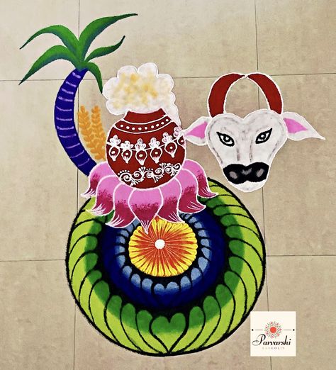 Beautiful Simple Mehndi Design, Pongal Rangoli, Rangoli Designs For Competition, Pongal Kolam, Sankranthi Muggulu, Simple Rangoli Border Designs, Rangoli Borders, Flower Decorations Diy, Rangoli Border