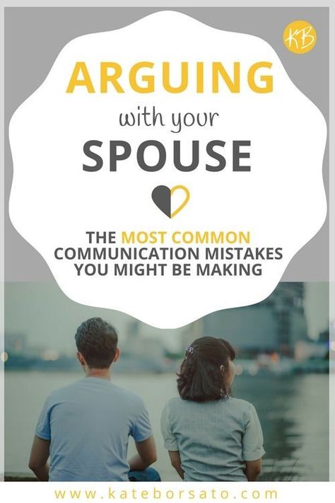 You might be surprised to know that many couples make these mistakes when they have an argument, are you one of them? If you're arguing with your spouse and want to find a better way, click through to read more. And Download your FREE checklist to see where you might be going wrong. What Men Want, Free Checklist, Strong Marriage, Healthy Marriage, Relationship Help, Marriage Relationship, Good Marriage, Married Men, Marriage Tips